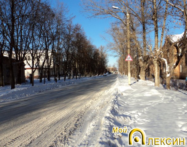 Улица Ленина