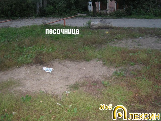 Детская площадка на ИТР