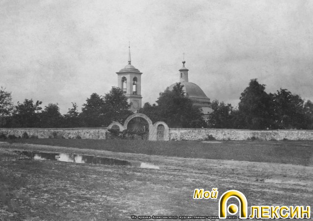 Троицкая кладбищенская церковь