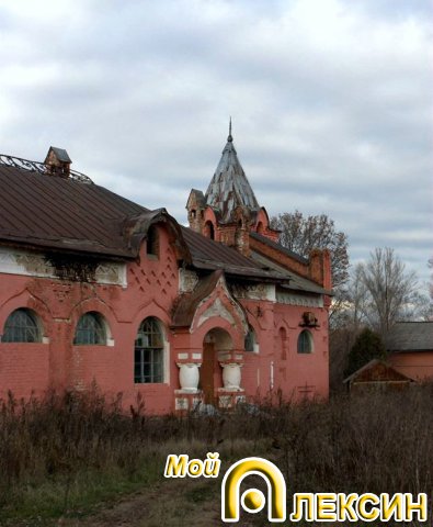 Рюриково - бывший вокзал для царствующих особ