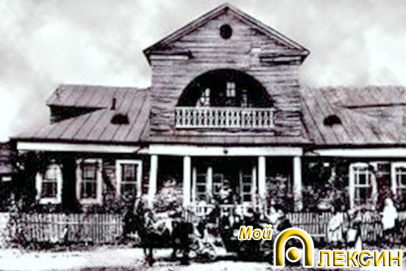 Егнышевка.Имение Бобрищевых-Пушкиных