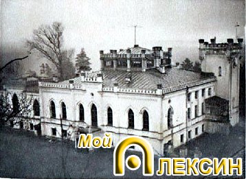 Усадьба Пасхаловых