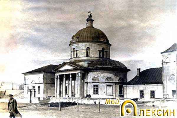 Успенский собор