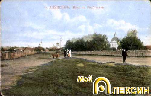 Радбушная улица