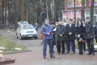 Открытие памятника  И.Я. Стечкину в Алексине