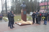 Открытие памятника  И.Я. Стечкину в Алексине