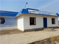 АВТОТЕХЦЕНТР