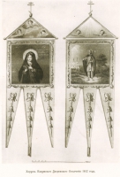 История страны – в истории завода