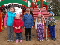 Детские площадки в подарок городу