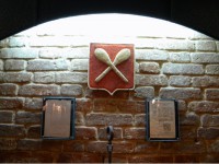 История Алексина