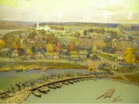 История Алексина