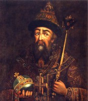 История Алексина