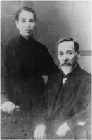 Знаменитые Алексинцы