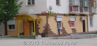 кафе Улей
