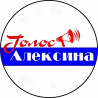 Проклятое место
