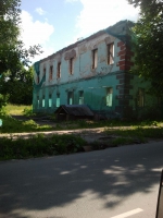 А прилетит ли волшебник? - продолжение истории