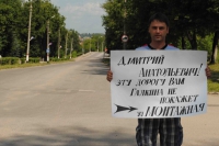 А прилетит ли волшебник? - продолжение истории