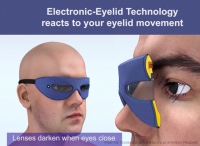 Новая разработка алексинских изобретателей