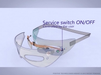 Новая разработка алексинских изобретателей
