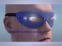 Новая разработка алексинских изобретателей