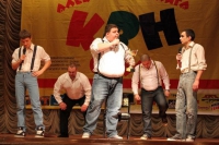 Сезон 2011 для команды КВН «Другая Жизнь»