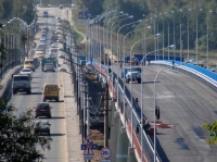 теже полосы размеченные мелом