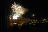 День города в Алексине