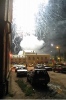 День города в Алексине