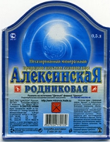 Питьевая вода "Алексинская родниковая"