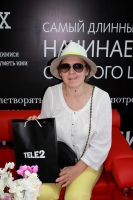 Tele2 наградила автора лучшего дачного фото